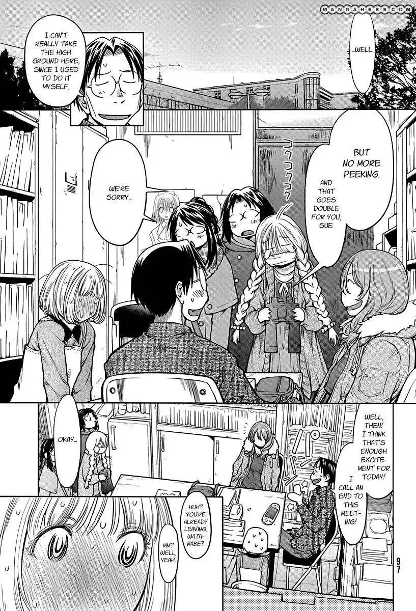 Genshiken Nidaime - The Society for the Study of Modern Visual Culture II Chapter 85 23